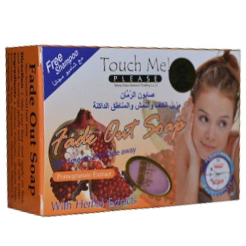 Touch Me Sapun me Shege