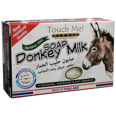 Sapun me Qumesht Gomarice