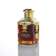 Mjaltë VIP Royal Lujain