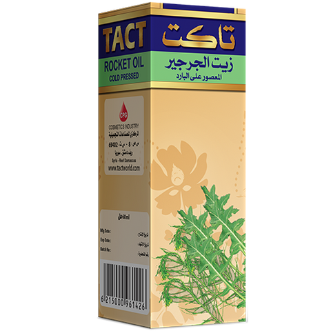 Tact Vaj Pishtar Uji