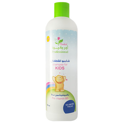 Shampo Orkid me ekstrakte Kamomili per Femije