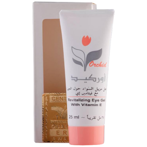 Orchid Professional Xhel Sysh Rigjallërues