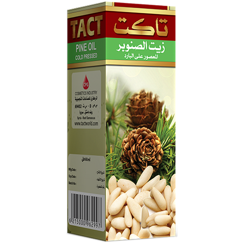 Vaji i Farave të Pishës 60 ml