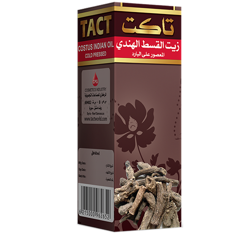 Tact Vaj Kisti Indian ose Aloe Indiane